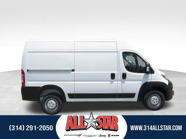 2024 Ram ProMaster Cargo Van Tradesman