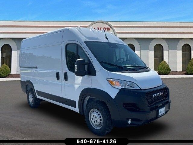 2024 Ram ProMaster Cargo Van Tradesman