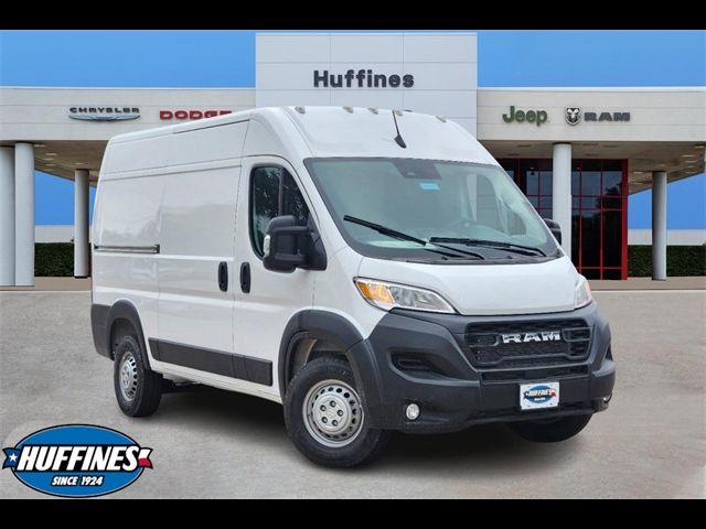 2024 Ram ProMaster Cargo Van Tradesman