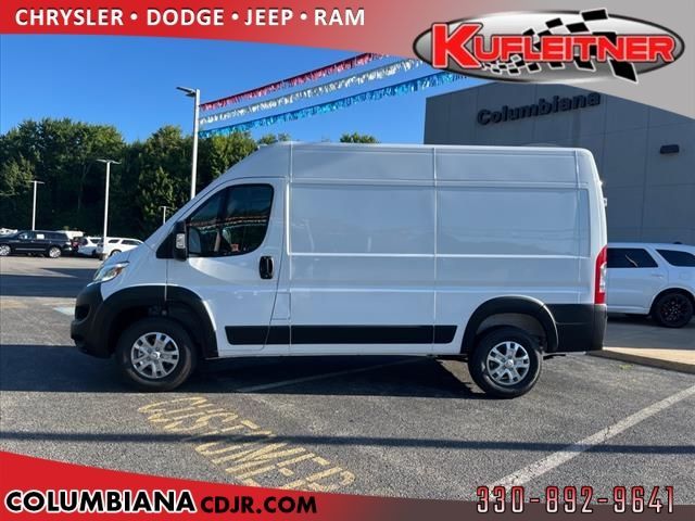 2024 Ram ProMaster Cargo Van SLT