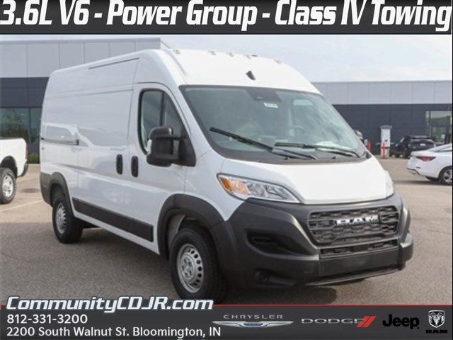 2024 Ram ProMaster Cargo Van Tradesman