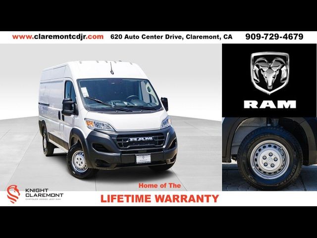 2024 Ram ProMaster Cargo Van Tradesman