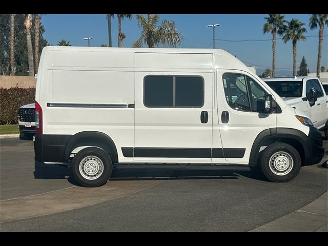 2024 Ram ProMaster Cargo Van Tradesman