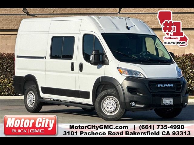 2024 Ram ProMaster Cargo Van Tradesman