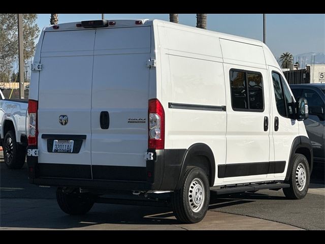 2024 Ram ProMaster Cargo Van Tradesman