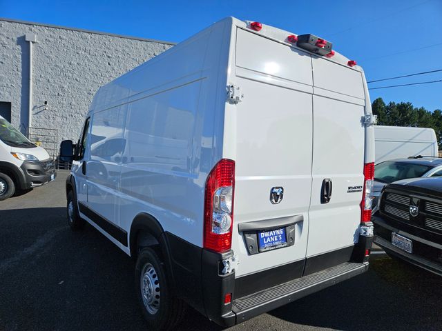 2024 Ram ProMaster Cargo Van Tradesman