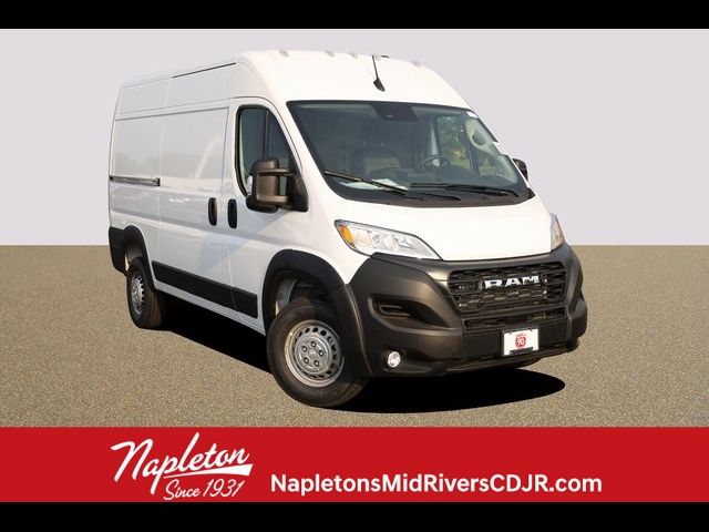 2024 Ram ProMaster Cargo Van Tradesman