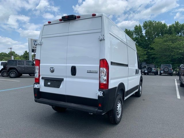 2024 Ram ProMaster Cargo Van Tradesman