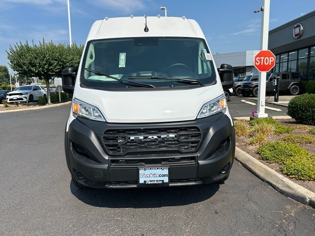 2024 Ram ProMaster Cargo Van Tradesman