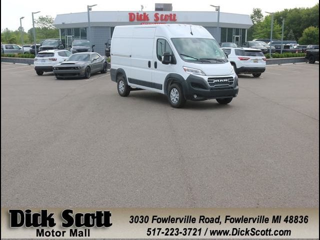 2024 Ram ProMaster Cargo Van SLT