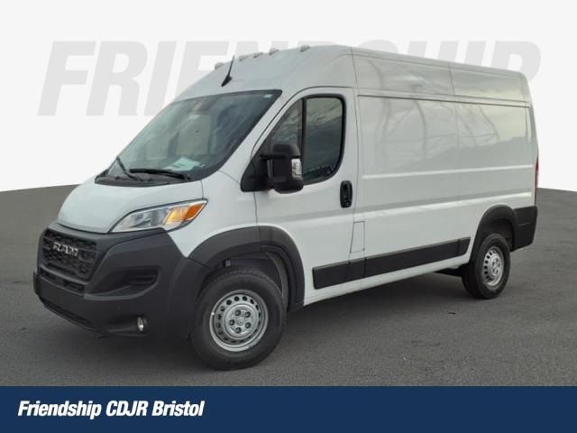 2024 Ram ProMaster Cargo Van Tradesman