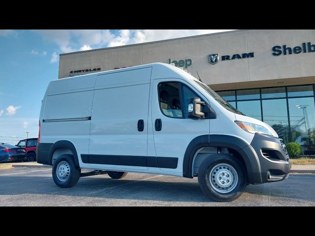 2024 Ram ProMaster Cargo Van Tradesman