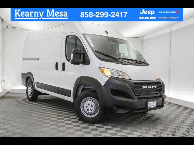 2024 Ram ProMaster Cargo Van Tradesman