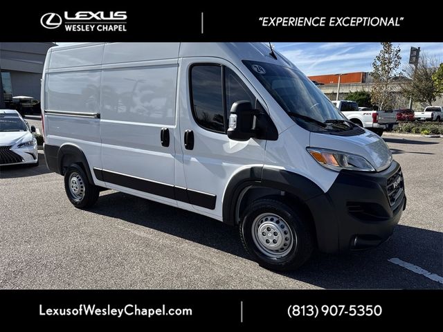 2024 Ram ProMaster Cargo Van Tradesman