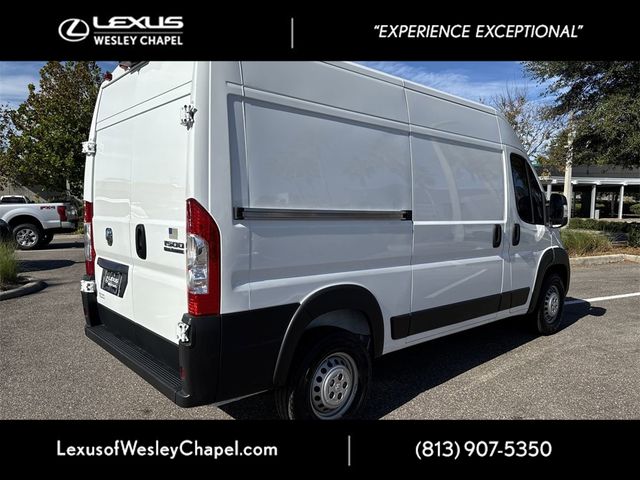 2024 Ram ProMaster Cargo Van Tradesman