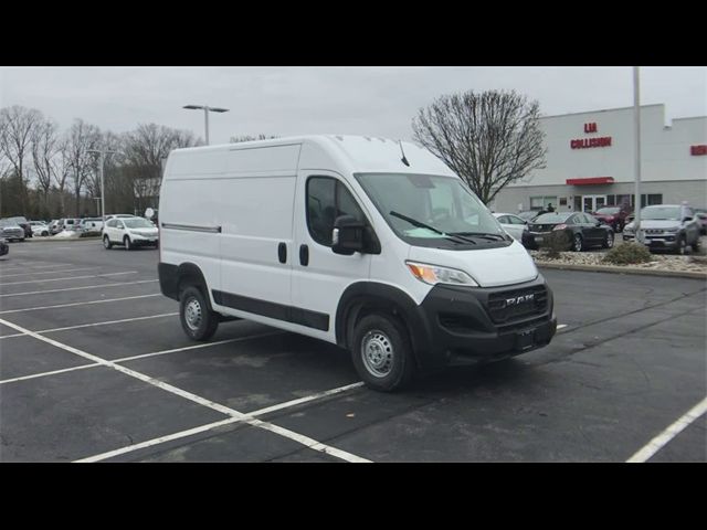 2024 Ram ProMaster Cargo Van Tradesman