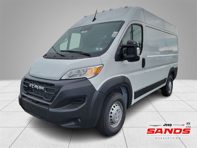 2024 Ram ProMaster Cargo Van Tradesman