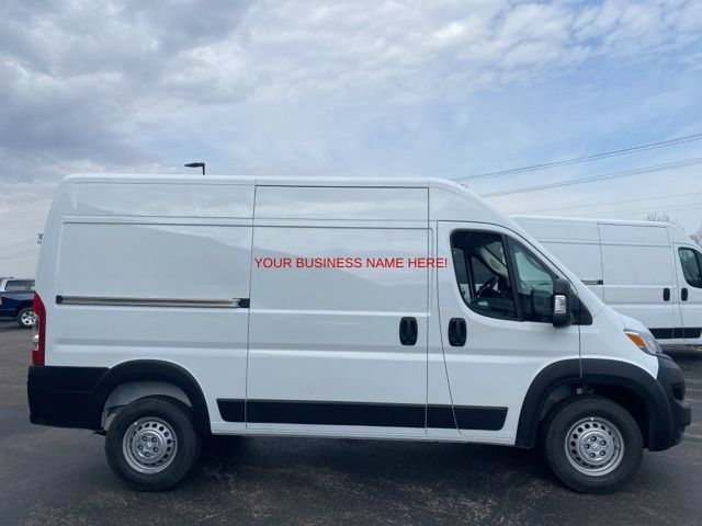 2024 Ram ProMaster Cargo Van Tradesman