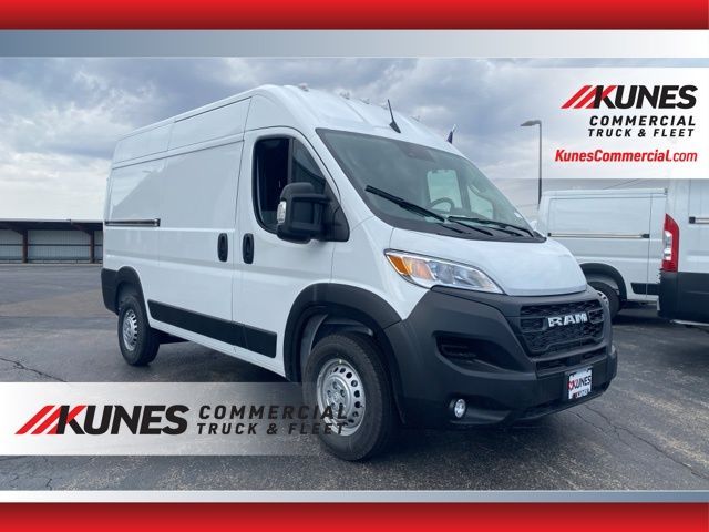 2024 Ram ProMaster Cargo Van Tradesman