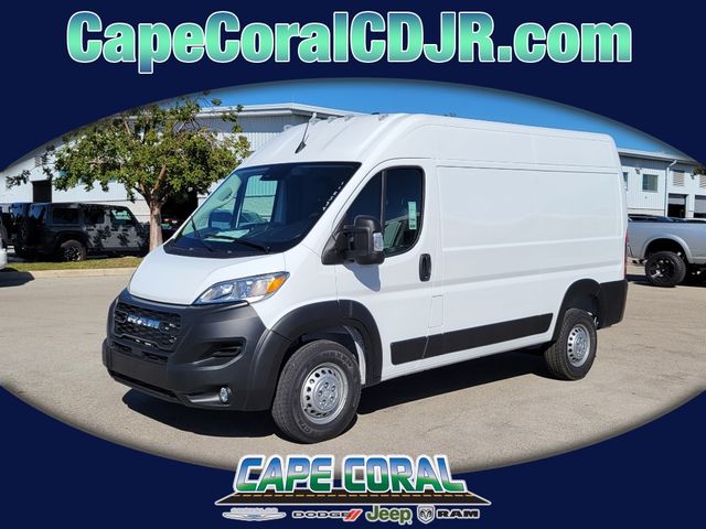 2024 Ram ProMaster Cargo Van Tradesman