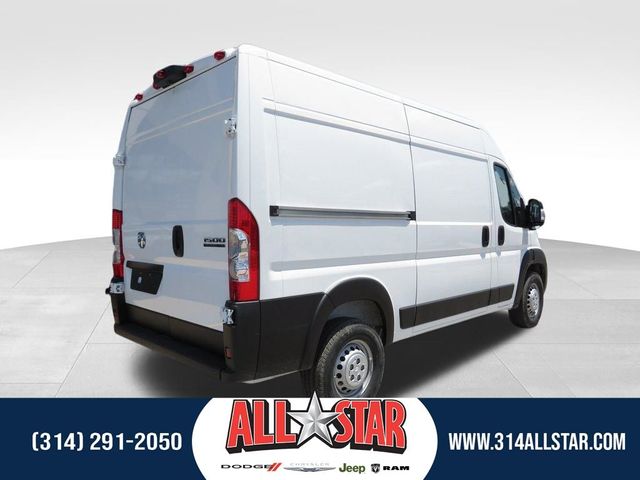 2024 Ram ProMaster Cargo Van Tradesman