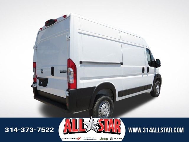 2024 Ram ProMaster Cargo Van Tradesman