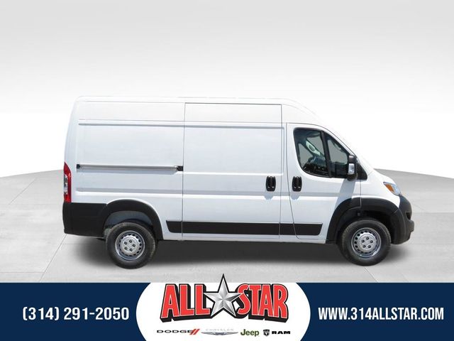 2024 Ram ProMaster Cargo Van Tradesman