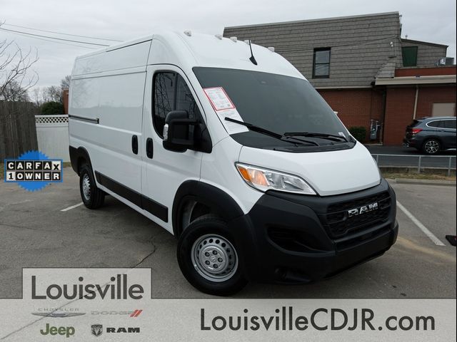 2024 Ram ProMaster Cargo Van Tradesman