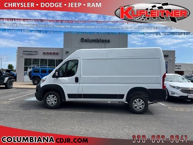 2024 Ram ProMaster Cargo Van SLT