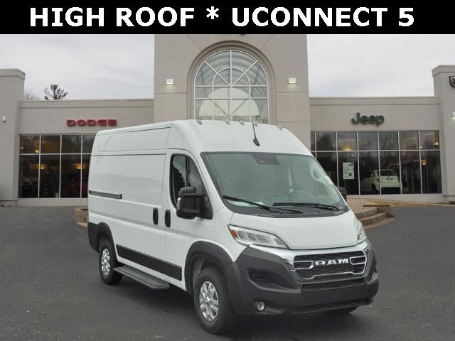 2024 Ram ProMaster Cargo Van SLT