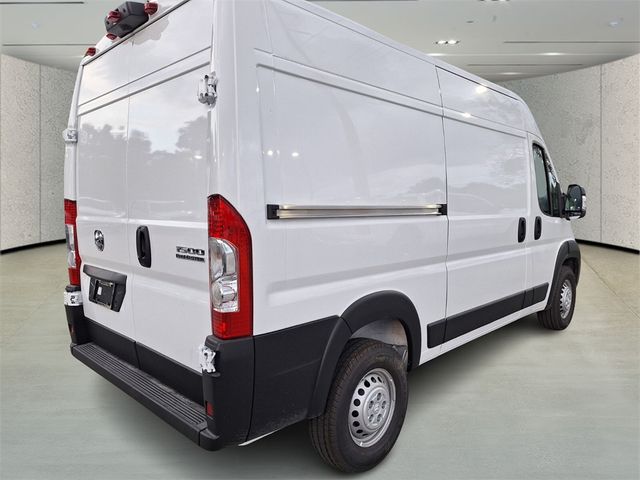 2024 Ram ProMaster Cargo Van Tradesman