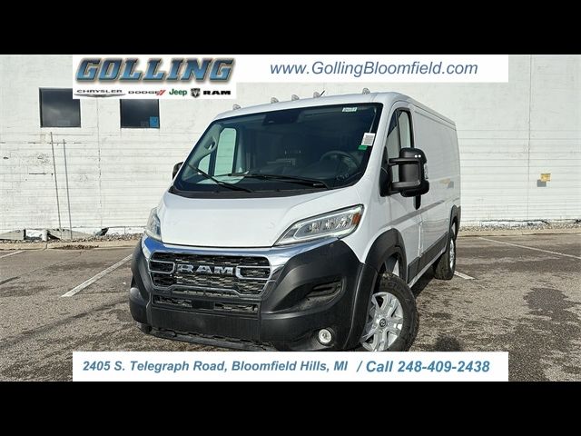 2024 Ram ProMaster 