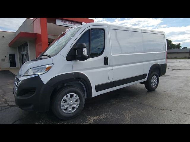 2024 Ram ProMaster Cargo Van SLT