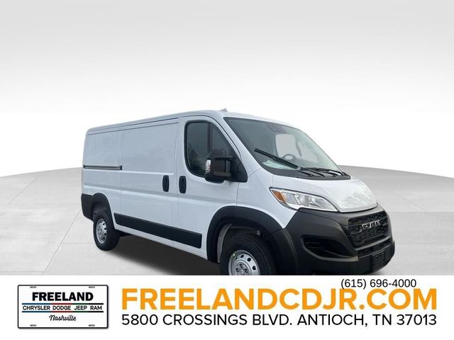 2024 Ram ProMaster Cargo Van Tradesman