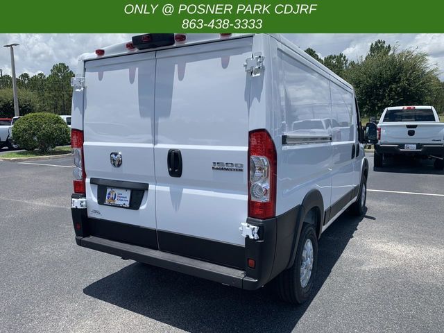 2024 Ram ProMaster Cargo Van SLT