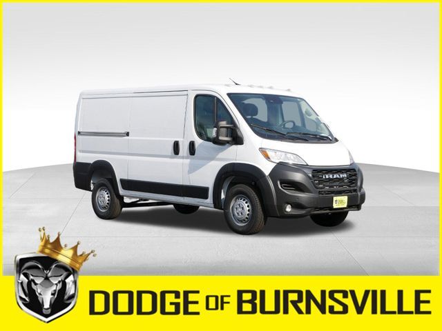 2024 Ram ProMaster Cargo Van Tradesman