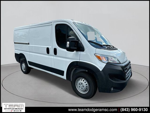 2024 Ram ProMaster Cargo Van Tradesman