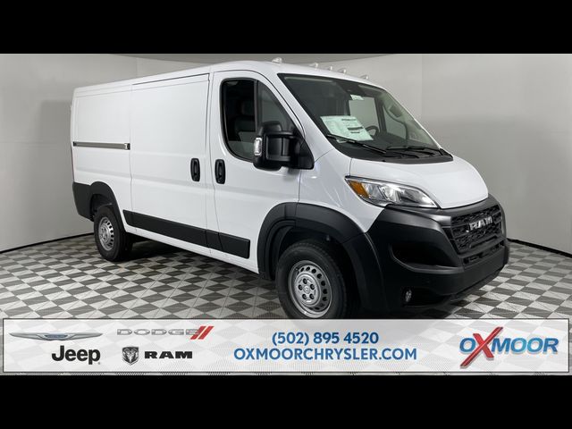 2024 Ram ProMaster Cargo Van Tradesman