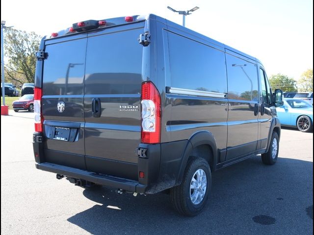 2024 Ram ProMaster Cargo Van SLT