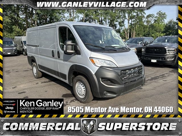 2024 Ram ProMaster Cargo Van Tradesman