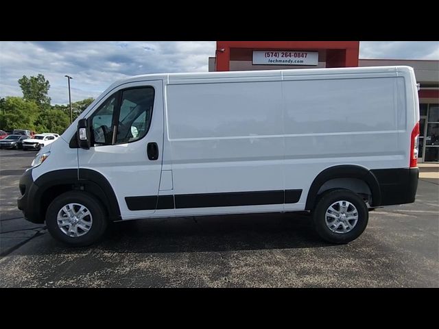 2024 Ram ProMaster Cargo Van SLT