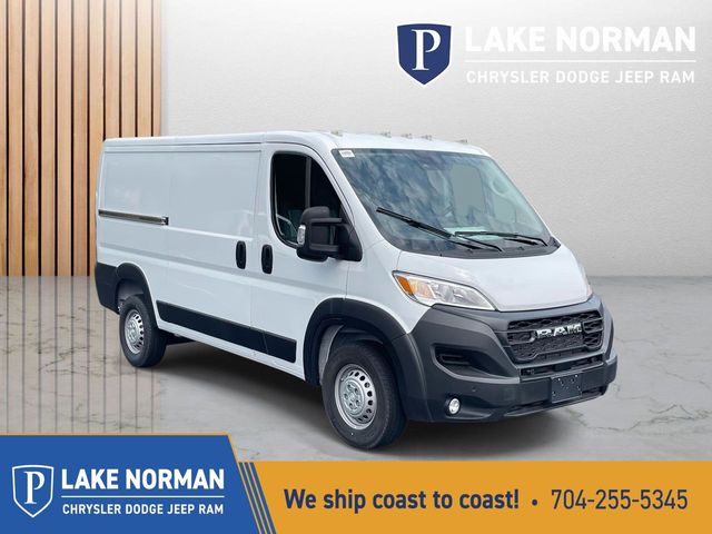2024 Ram ProMaster Cargo Van Tradesman