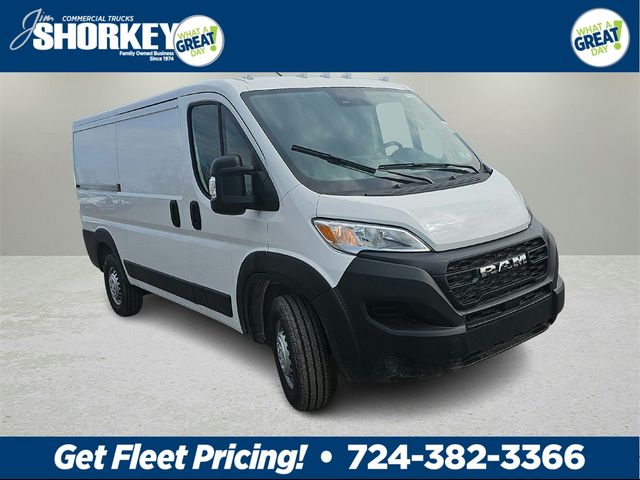 2024 Ram ProMaster Cargo Van Tradesman