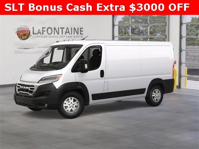 2024 Ram ProMaster Cargo Van SLT