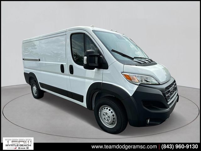 2024 Ram ProMaster Cargo Van Tradesman