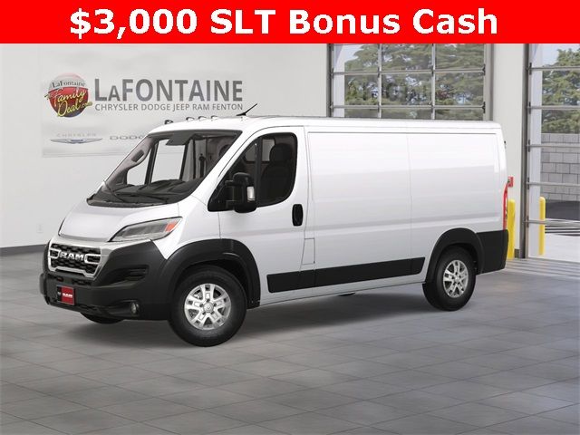 2024 Ram ProMaster Cargo Van SLT