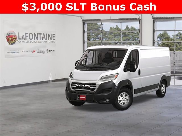 2024 Ram ProMaster Cargo Van SLT