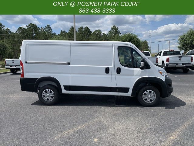 2024 Ram ProMaster Cargo Van SLT