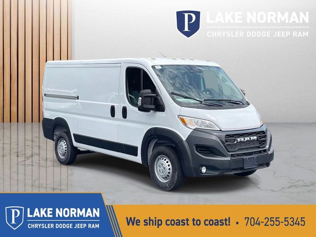 2024 Ram ProMaster Cargo Van Tradesman