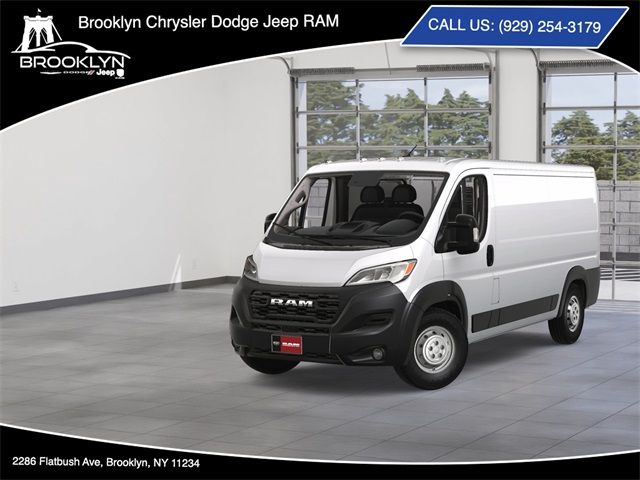 2024 Ram ProMaster Cargo Van Tradesman